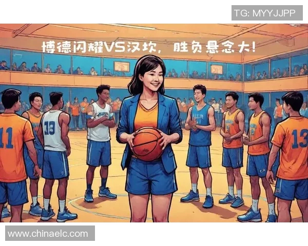 姚明接手中国女篮后带来的新机遇与挑战分析