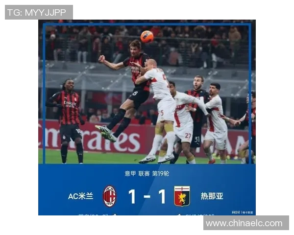 德甲激战AC米兰大胜阿森纳四球狂潮引发转会热议