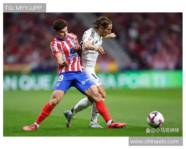 西甲精彩对决马竞逆转里昂引发争议判罚全场沸腾