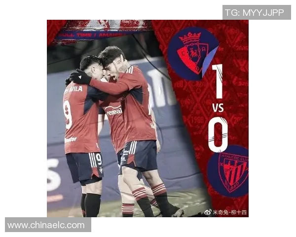 意甲焦点战热刺与巴萨握手言和精彩瞬间引发全场热烈反响 意甲焦点战热刺与巴萨握手言和精彩瞬间引发全场热烈反响