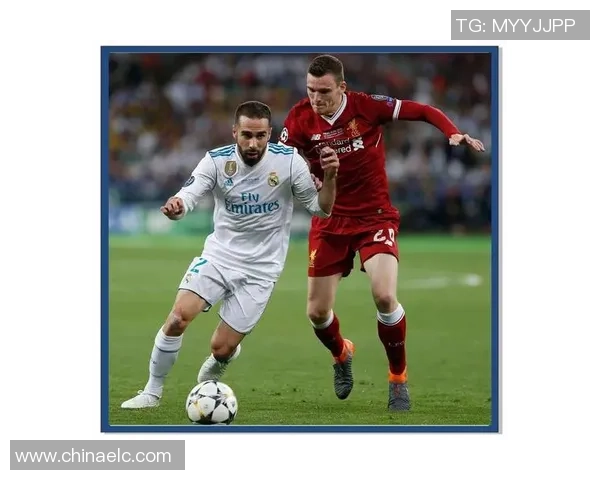 欧联杯激战皇马与利物浦0比0平局补时进球瞬间点燃全场激情