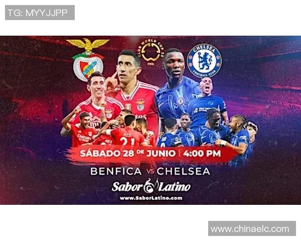 德甲精彩对决切尔西与本菲卡战成平局全场气氛火爆