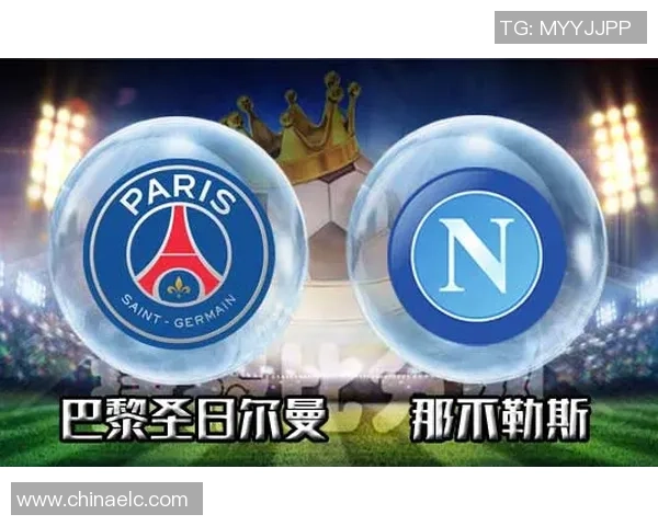 那不勒斯狂胜巴黎圣日耳曼五球大捷十大精彩进球回顾 那不勒斯狂胜巴黎圣日耳曼五球大捷十大精彩进球回顾